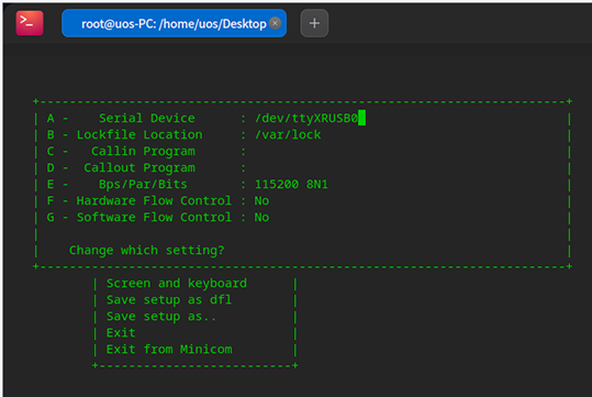 國產(chǎn)化主板如何使用minicom讀取日志？(圖3)