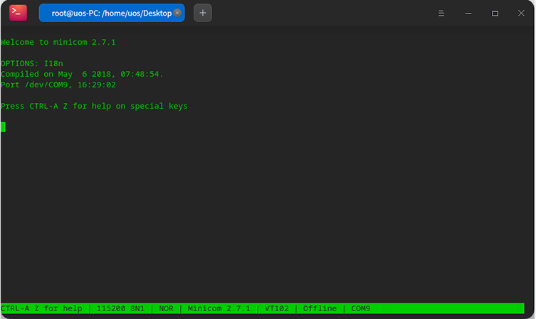 國產(chǎn)化主板如何使用minicom讀取日志？(圖4)