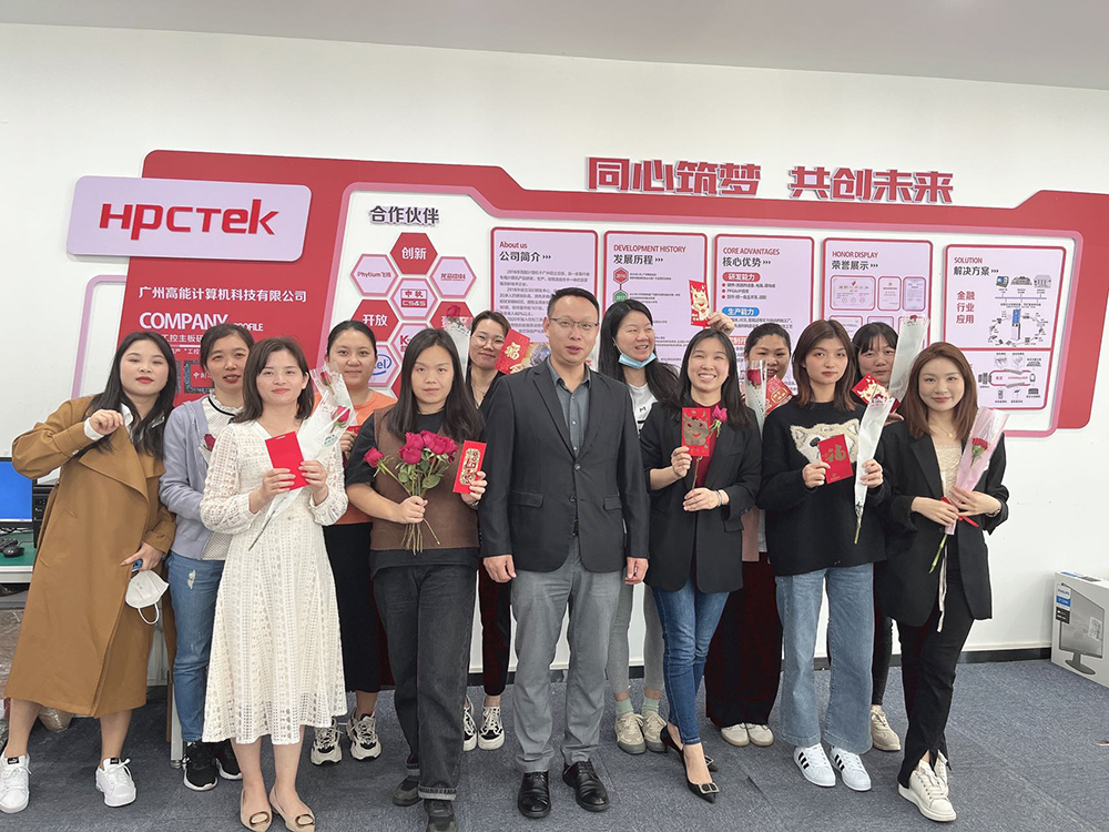 廣州高能計算機共慶38女神節(圖1) 廣州高能計算機共慶38女神節(圖1)