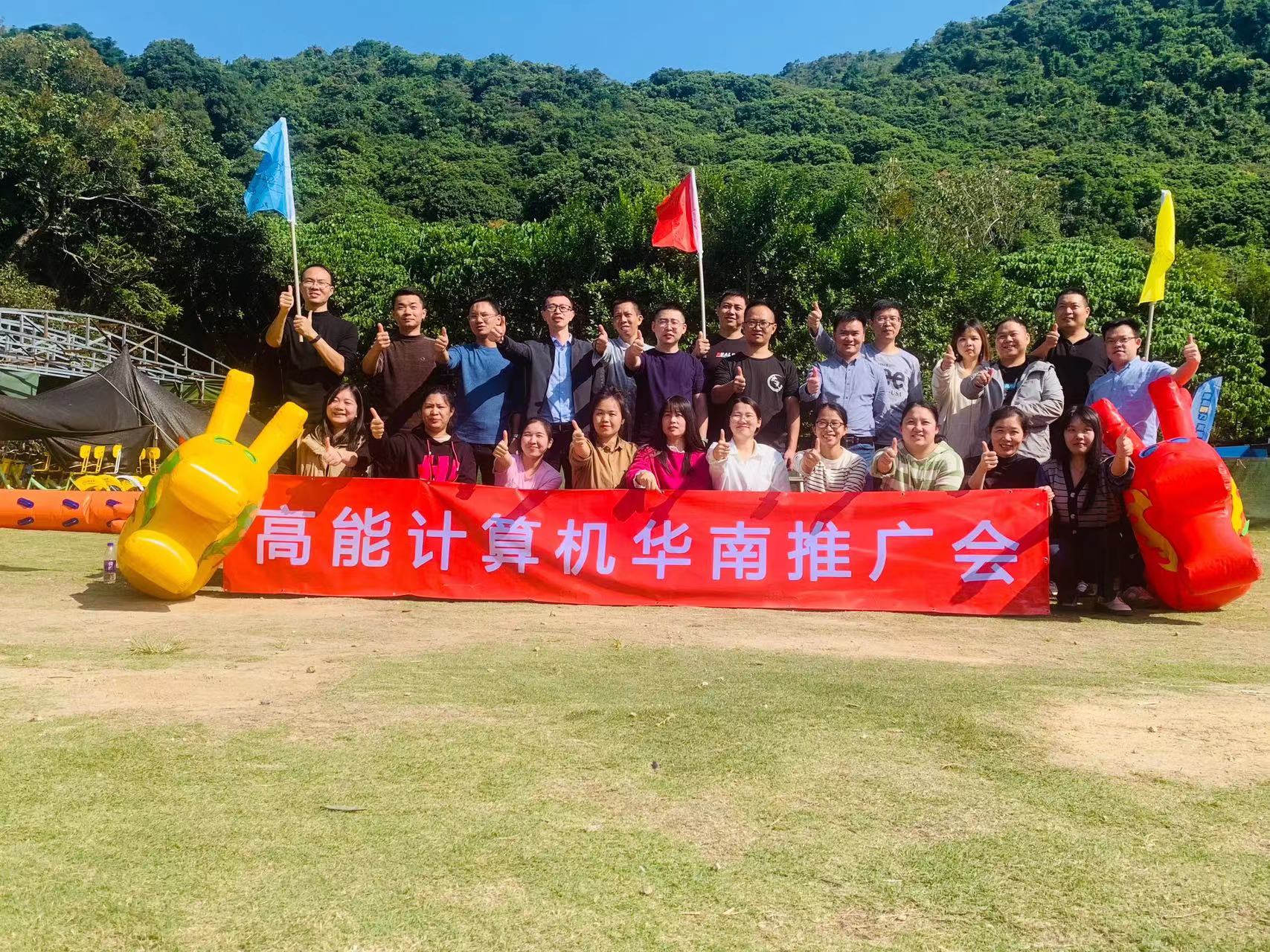 【高能團建日記】以冬日的名義,赴一場歡樂聚會!(圖1) 【高能團建日記】以冬日的名義,赴一場歡樂聚會!(圖1)