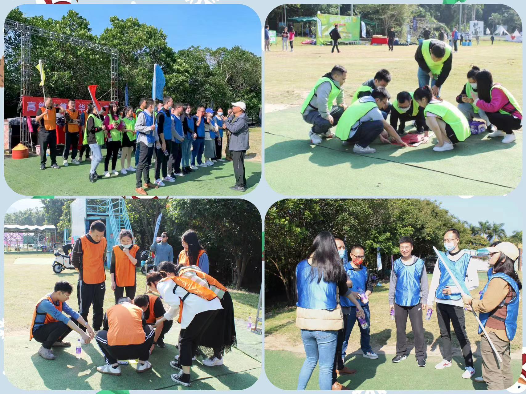 【高能團建日記】以冬日的名義,赴一場歡樂聚會!(圖2) 【高能團建日記】以冬日的名義,赴一場歡樂聚會!(圖2)