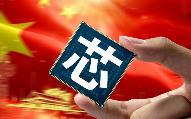 與飛騰聯(lián)合打造全國產(chǎn)工業(yè)核心板,共同支持多場景應用 與飛騰聯(lián)合打造全國產(chǎn)工業(yè)核心板,共同支持多場景應用