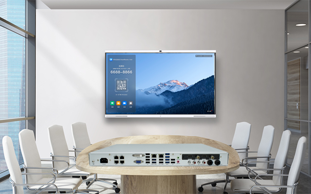 智能會(huì)議室解決方案，國(guó)產(chǎn)高清錄播會(huì)議一體機(jī)