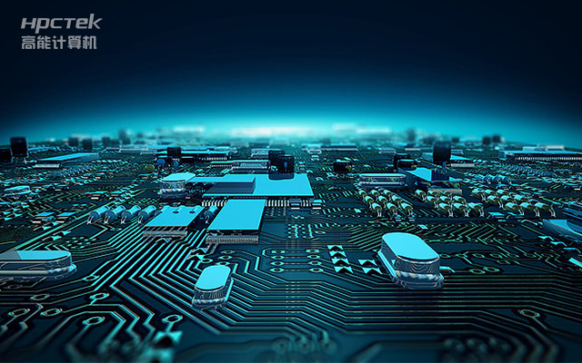 國產(chǎn)工控主板主要包含了哪些部件，分別有什么作用？(圖1)