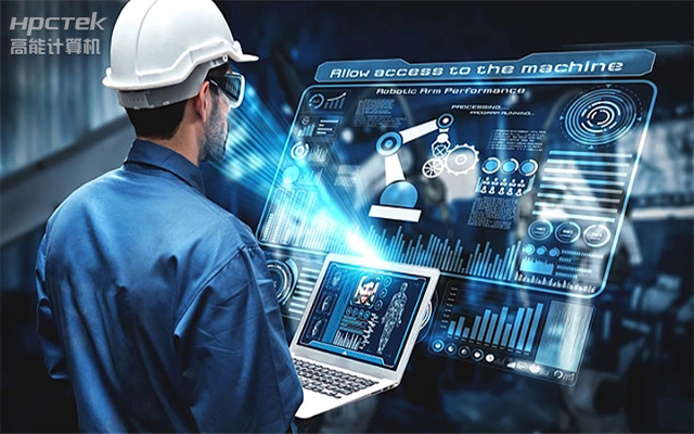 智能化發(fā)展,國產(chǎn)工控機(jī)賦能工業(yè)生產(chǎn)智能化轉(zhuǎn)型(圖1) 智能化發(fā)展,國產(chǎn)工控機(jī)賦能工業(yè)生產(chǎn)智能化轉(zhuǎn)型(圖1)