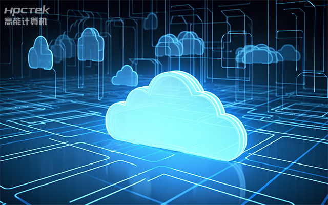 智能物聯(lián)時代,國產(chǎn)瘦客戶機(jī)賦能企業(yè)數(shù)字化轉(zhuǎn)型(圖1) 智能物聯(lián)時代,國產(chǎn)瘦客戶機(jī)賦能企業(yè)數(shù)字化轉(zhuǎn)型(圖1)