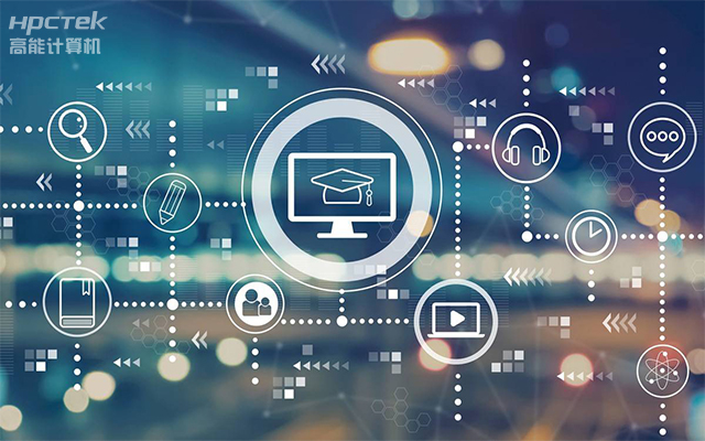 國產(chǎn)教育錄播一體機(jī)，支持多功能應(yīng)用解決方案(圖1)