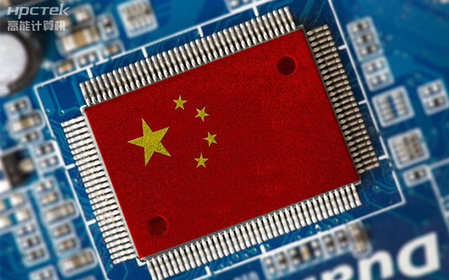 工控主板芯片如何選擇?工控主板芯片核心數有什么分別?(圖1) 工控主板芯片如何選擇?工控主板芯片核心數有什么分別?(圖1)