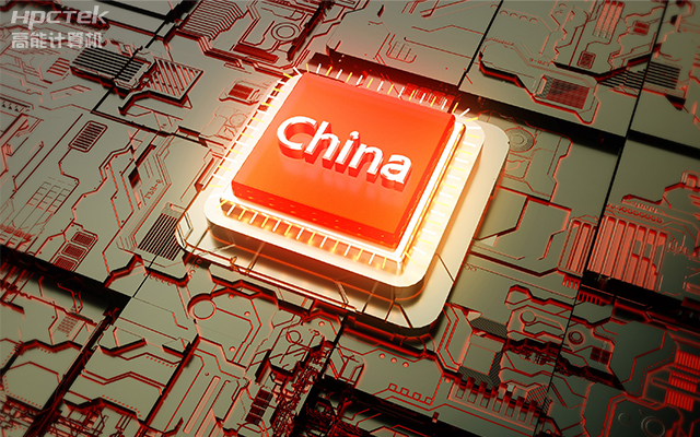 國產芯力量——探究國產主板的應用和未來(圖1) 國產芯力量——探究國產主板的應用和未來(圖1)