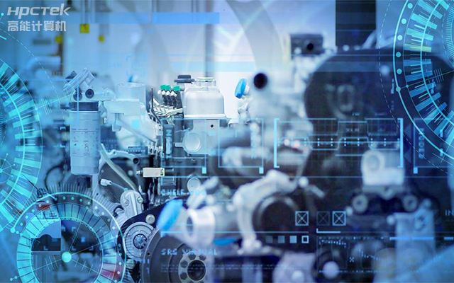 國(guó)產(chǎn)工控主板,深耕工業(yè)數(shù)字化,助力新型工業(yè)化(圖1) 國(guó)產(chǎn)工控主板,深耕工業(yè)數(shù)字化,助力新型工業(yè)化(圖1)