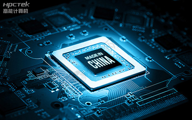 國產(chǎn)主板的組成部件有哪些?國產(chǎn)主板部件介紹(圖1) 國產(chǎn)主板的組成部件有哪些?國產(chǎn)主板部件介紹(圖1)