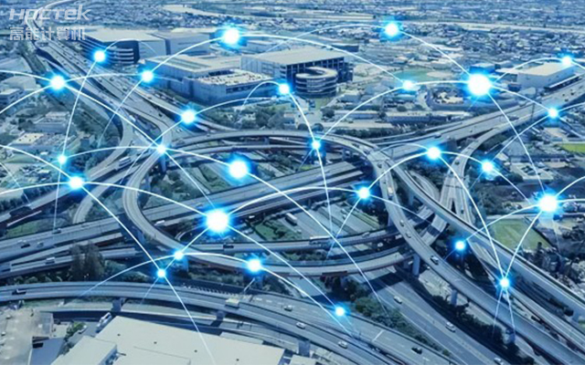 智慧交通服務(wù)綠色出行,看國產(chǎn)工控主板如何賦能?(圖1) 智慧交通服務(wù)綠色出行,看國產(chǎn)工控主板如何賦能?(圖1)