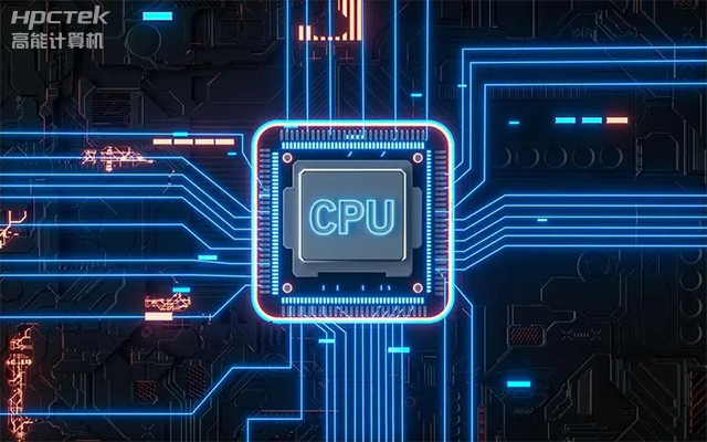 嵌入式工控主板和計算機PC主板的區別(圖1) 嵌入式工控主板和計算機PC主板的區別(圖1)