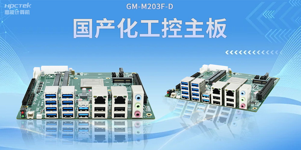 什么是信創?為什么越來越多人關注信創?(圖2) 什么是信創?為什么越來越多人關注信創?(圖2)