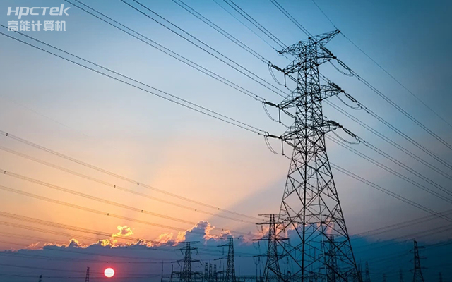 智能電網新風向,國產工控機助力電力行業邁向智能未來(圖1) 智能電網新風向,國產工控機助力電力行業邁向智能未來(圖1)