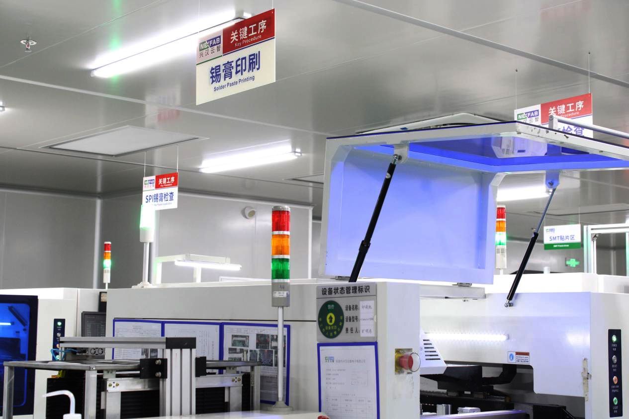 精工鑄就:探秘廣州高能工控主板生產核心環節(圖2) 精工鑄就:探秘廣州高能工控主板生產核心環節(圖2)