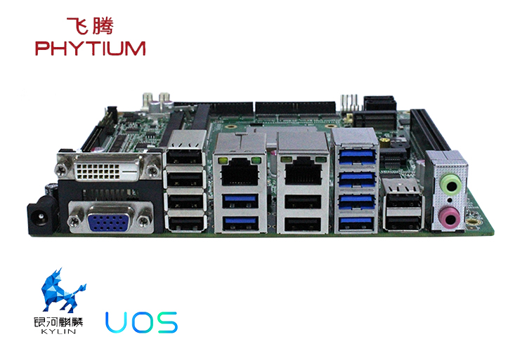 高能計算機—獨具慧眼看核心，工業(yè)主板的優(yōu)勢與特點 (圖1)