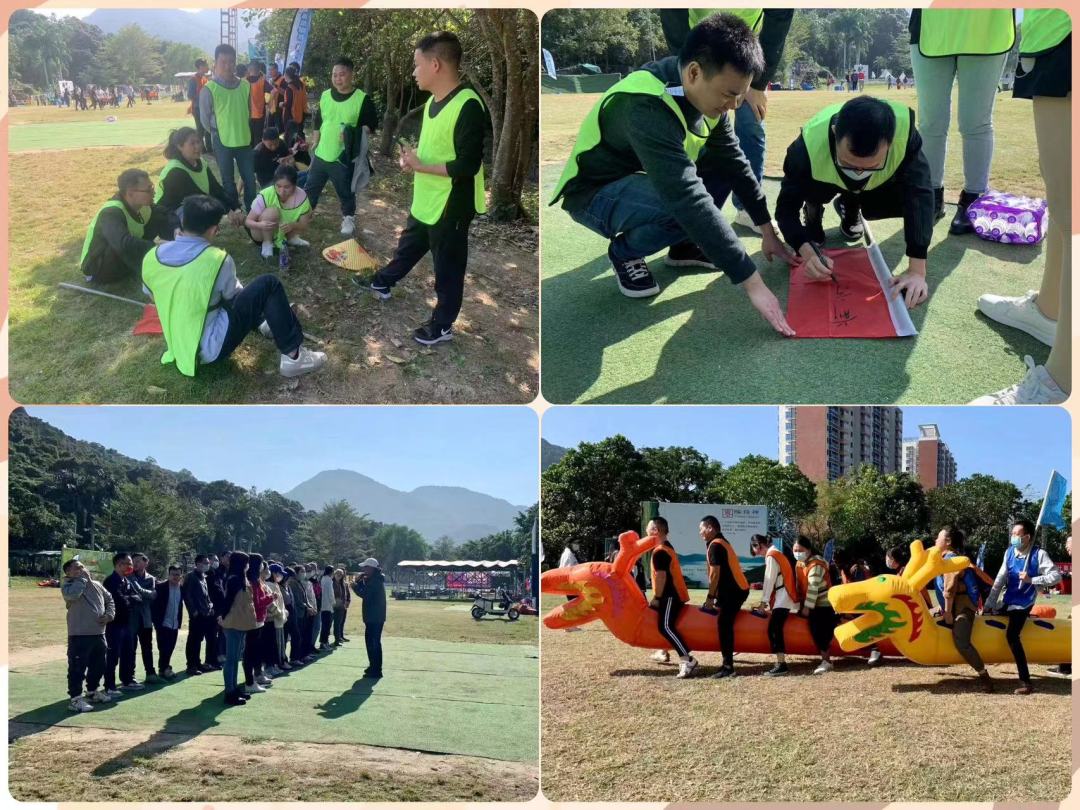 【高能團建日記】以冬日的名義,赴一場歡樂聚會!(圖9) 18f6cf1889bbe9ce19869fcd2c967de.jpg