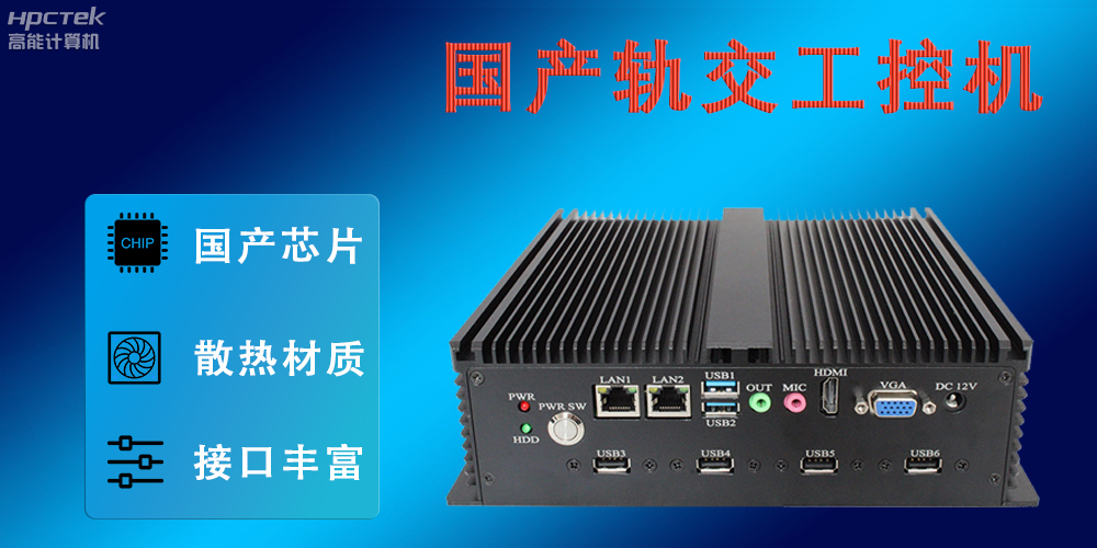 1.6新聞配圖-GM-T3202.jpg 1.6新聞配圖-GM-T3202.jpg