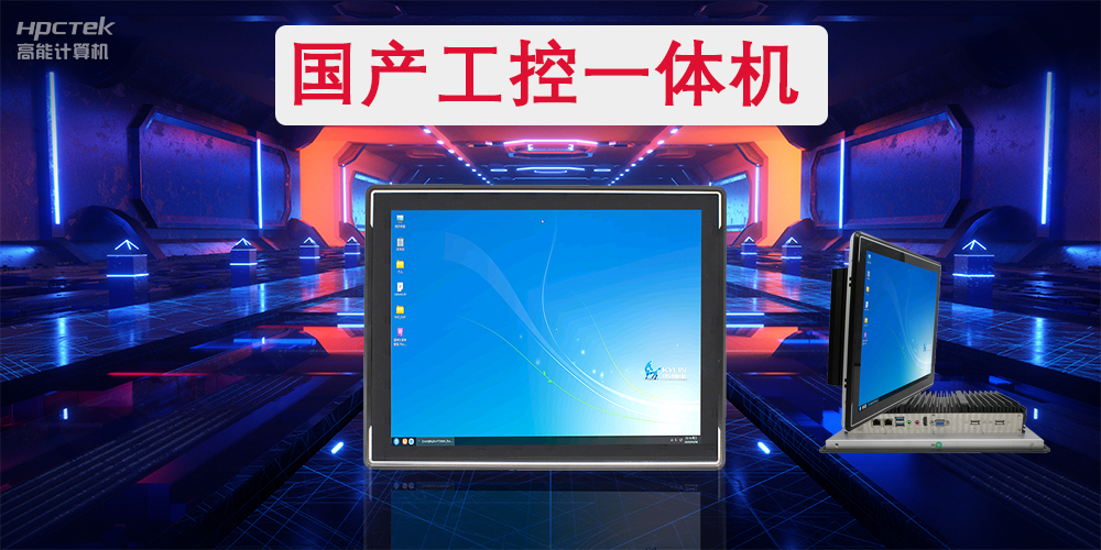 1.29新聞配圖.jpg 1.29新聞配圖.jpg