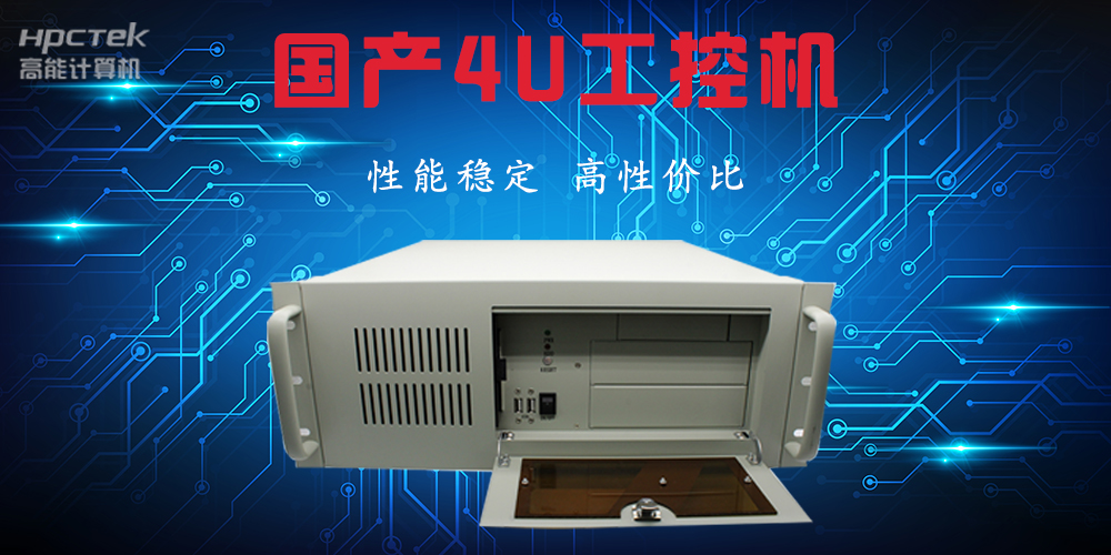 1.30新聞配圖.jpg 1.30新聞配圖.jpg