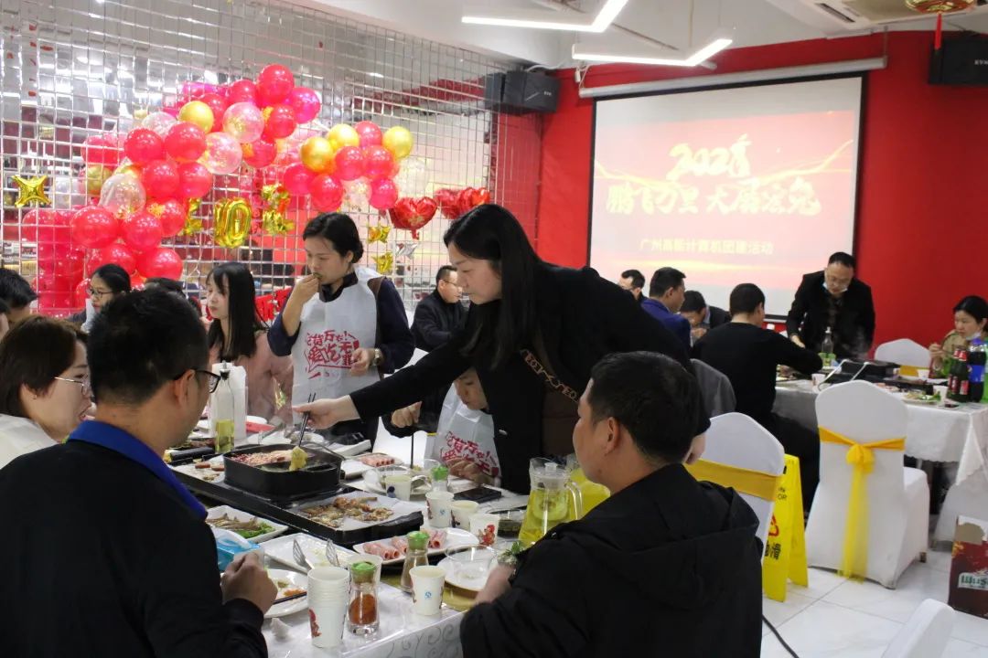 凝心聚力,蓄勢待發|高能計算機春日團建,讓我們“轟趴”起來!(圖5) 凝心聚力,蓄勢待發|高能計算機春日團建,讓我們“轟趴”起來!(圖5)