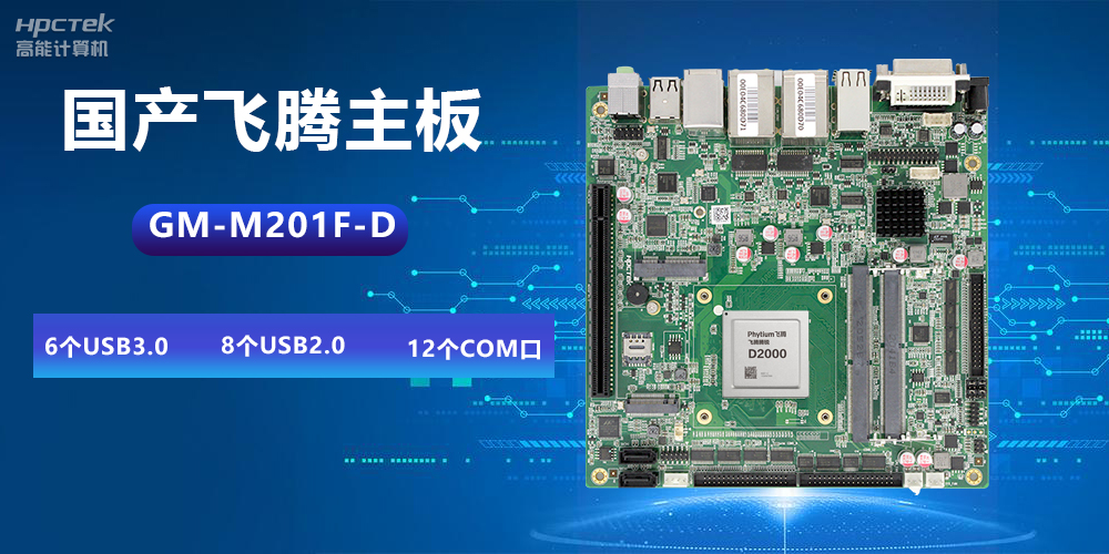 6.29.2.jpg 6.29.2.jpg